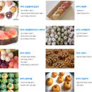 다원이음터 요리스튜디오 이미지