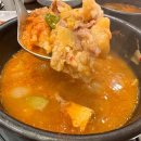 미담참숯불구이 이미지