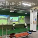 계명문화대학교 수련관 네이버블로그