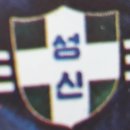 이일여자중학교 | 이일여자중학교(익산)