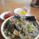 GS25충주 지현점 이미지