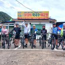 백양리역 이미지