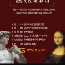 금호도서관 이미지