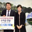 제천유치원 이미지