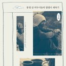 지앤유 이미지