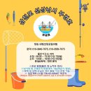 부경호 이미지