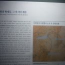 형제기획 - 동작구 노량진로 190 | 형제기획