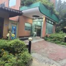 계룡웰빙클럽 - 4908 | 계룡웰빙클럽