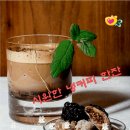 재청곡합니다~ 이미지
