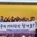 윤기획 - 창원시 성산구 원이대로552번길 24 | 윤기획