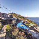 천지태양광발전소 이미지