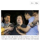 유대균 “아버지 사망 몰랐다" 이미지