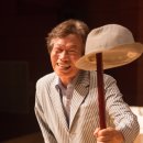 연극 염쟁이 유씨 이미지