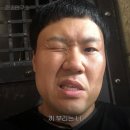 코빅 | 코빅 방청 후기❤️