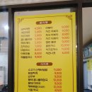 에이스스파랜드 이미지