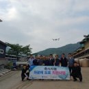 김해축산업협동조합 이미지