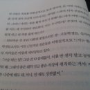 오렌지다방 네이버블로그