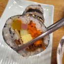 종로김밥 - 구로구 개봉로3길 54 | 종로김밥