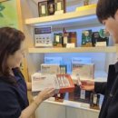 주식회사 코어소프트 화이트페이퍼