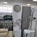알뜰중고가전매장