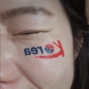 2024 | 2024 토트넘 내한 친선경기(vs.팀K리그) 직관 후기