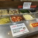 종가 대박집 이미지