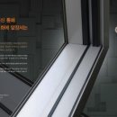 ㈜프라임에너지 이미지