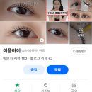 수출대로3길-2 네이버블로그