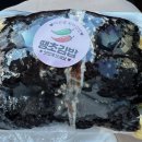 이선생꼬마김밥