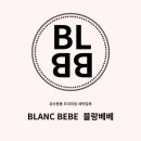 호암세탁소 이미지