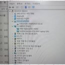 영광컴퓨터수리