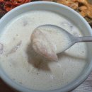경주종합정비 | 한국기행 혀끝바캉스 경주 콩국 맛집