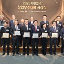 강원도립대학교 이미지