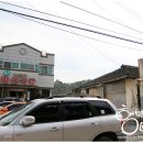 감문식육식당 | [백종원의 3대천왕] 김천 배신식육식당_이번엔 직접 방문