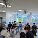 대건교육