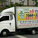 대청소닷컴