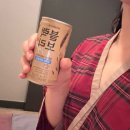 영종도마사지 [랑테라피] 타이마사지 아로마마사지 금액