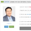 세무회계나무