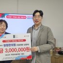 원한의원 이미지