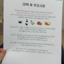 강남역 치과에서 치아미백 받고 누렁니 탈출한 후기