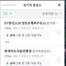 내비존 이미지