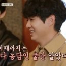카멜스테이 이미지
