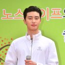 힐링산행과 문화탐방 이미지