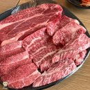 가곡로1 | [감곡cc맛집] '복사꽃 명품한우' 한우모듬구이 후기