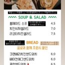 상월곡역1번출구 이미지