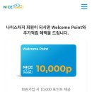 세정아울렛부산점 이미지