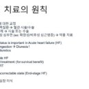 태전이안내과의원 이미지