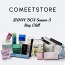11545-03-21-40 | [커밋스토어] SUNNY BOX 시즌3 구매후기 및 성공 꿀팁 대방출