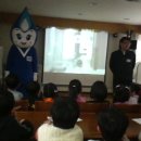 지구촌지역아동센터 이미지