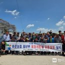 화산농업협동조합 이미지